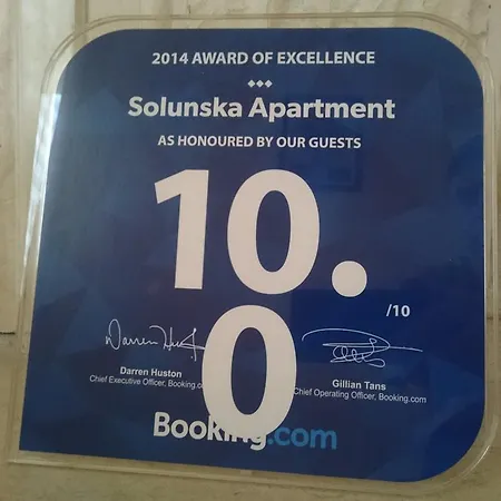 Solunska *